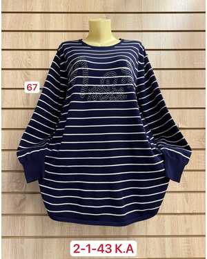 КОФТА ТКАНЬ 65% COTTON, 35% POLYSTER