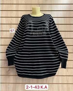 КОФТА ТКАНЬ 65% COTTON, 35% POLYSTER