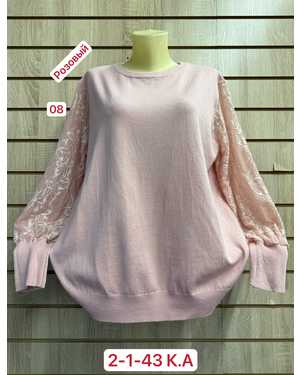 КОФТА БОЛЬШЕМЕРЯТ ТКАНЬ 95% COTTON, 5% SPANDEX