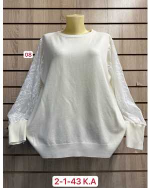 КОФТА БОЛЬШЕМЕРЯТ ТКАНЬ 95% COTTON, 5% SPANDEX
