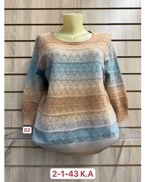 КОФТА БОЛЬШЕМЕРЯТ ТКАНЬ 70% COTTON, 10% WOOL, 15% ELASTANE, 5% CASHMERA