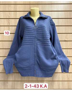 КАРДИГАН ТКАНЬ 45% COTTON, 35% CASHMERE, 10% ANGORA, 10% ELASTANE