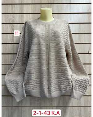 КОФТА ТКАНЬ 45% COTTON, 35% CASHMERE, 10% ANGORA, 10% ELASTANE