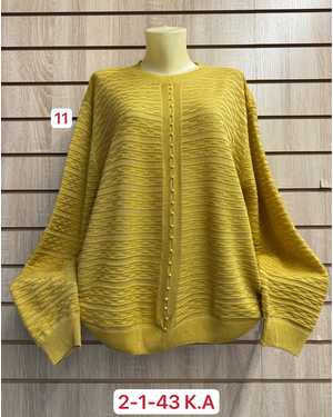 КОФТА ТКАНЬ 45% COTTON, 35% CASHMERE, 10% ANGORA, 10% ELASTANE