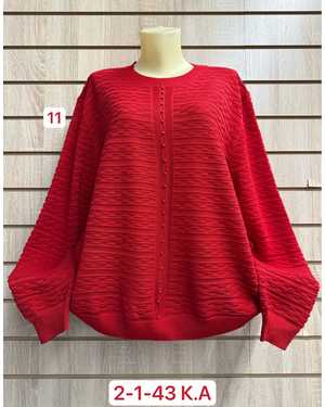 КОФТА ТКАНЬ 45% COTTON, 35% CASHMERE, 10% ANGORA, 10% ELASTANE