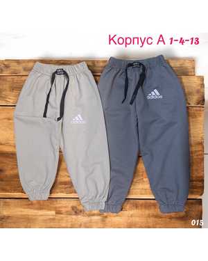 КОРПУС