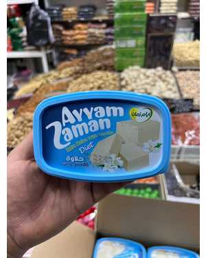 Ayam Zaman Халва с Кунжутом без сахара 200гр