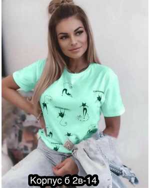 ФУТБОЛКА ТКАНЬ ХЛОПОК