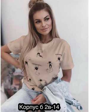 ФУТБОЛКА ТКАНЬ ХЛОПОК