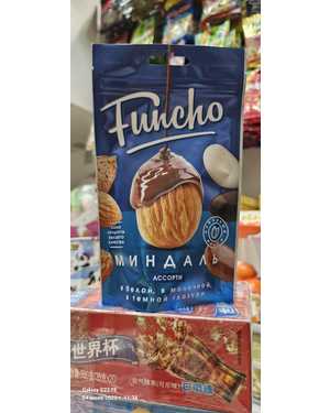 Орехи со вкусом 100г