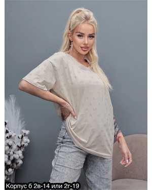 ФУТБОЛКА ТКАНЬ ХЛОПОК
