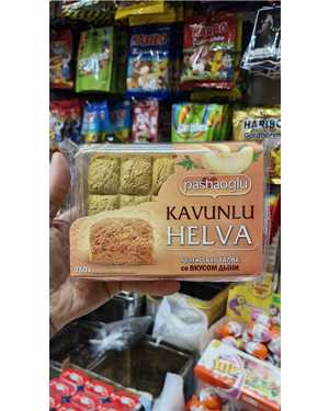 Арахисовая халва со вкусами Pashaoglu 250г