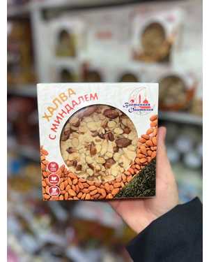 Кунжутная халва с орехами весом 250 гр