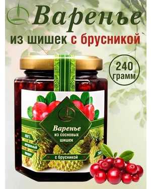 Варенье из шишек сосны 240 гр