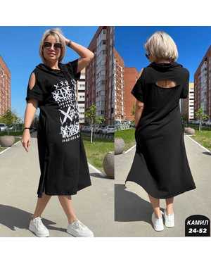 ПЛАТЬЕ ТКАНЬ ТКАНЬ СИНГАПУР