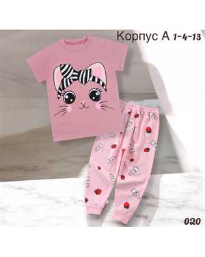 ДЕТСКИЙ КОСТЮМ