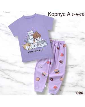 ДЕТСКИЙ КОСТЮМ