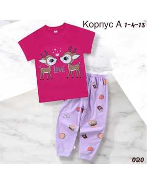 ДЕТСКИЙ КОСТЮМ