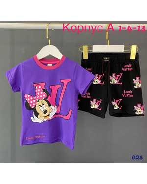ДЕТСКИЙ КОСТЮМ