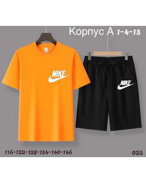 ДЕТСКИЙ КОСТЮМ