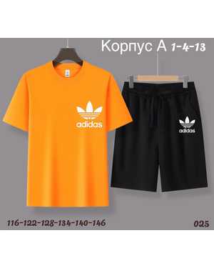 ДЕТСКИЙ КОСТЮМ