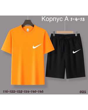 ДЕТСКИЙ КОСТЮМ