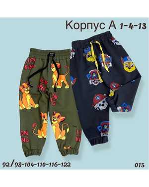 Изображение 1