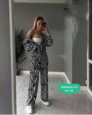 ЖЕНСКИЙ КОСТЮМ ТКАНЬ ПРАДО