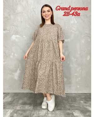Женское платье. Ткань лен ( с карманами) Размер: 3XL(50-52-54),4XL(52-54-56),5XL(54-56-58),6XL(56-58-60)