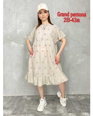 Женское платье. Ткань: Штапель (хлопок) Размер: 3XL(52-54),4XL(54-56),5XL(56-58),6XL(58-60)