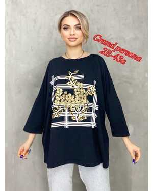 Женская кофта. Ткань Трикотаж Размеры : 7XL(58-60),8XL(62-64)