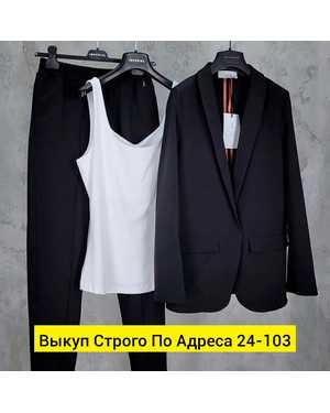 ЖЕНСКИЙ КОСТЮМ ТРОЙКА ТКАНЬ ТКАНЬ