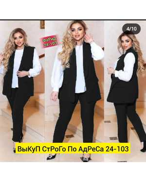 Изображение 1