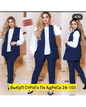 Изображение 1