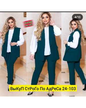 Изображение 1