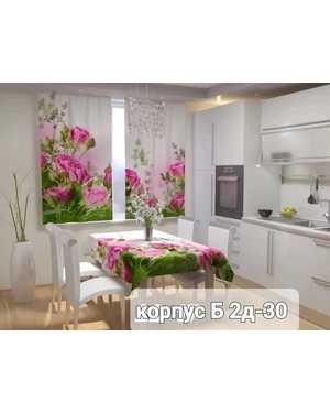 Шторы 3д на кухню ткань габардин. Ширина: 1,5м +1,5м=3м Высота: 1,7м