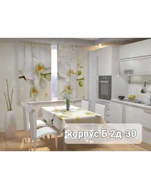 Шторы 3д на кухню ткань габардин. Ширина: 1,5м +1,5м=3м Высота: 1,7м