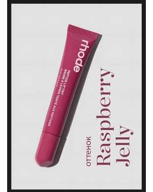 блеск для губ в стиле Rhode Peptide Lip Tint