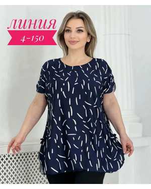 ФУТБОЛКА В РАЗМЕР ТКАНЬ ВИСКОЗА 70%; ЛАЙКРА 15%; ПОЛИЭСТЕР 15%