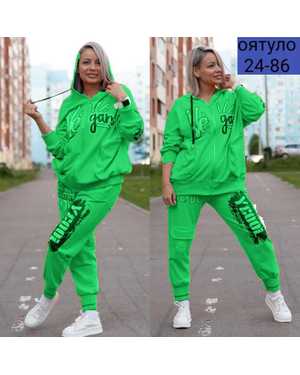 ЖЕНСКИЙ КОСТЮМ ДВОЙКА ТКАНЬ ДВУНИТКА