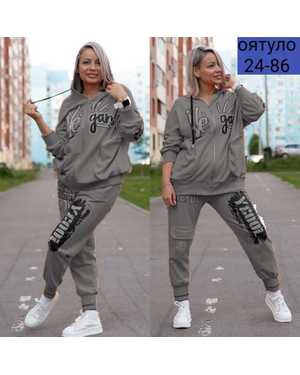 ЖЕНСКИЙ КОСТЮМ ДВОЙКА ТКАНЬ ДВУНИТКА