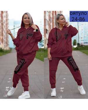 ЖЕНСКИЙ КОСТЮМ ДВОЙКА ТКАНЬ ДВУНИТКА