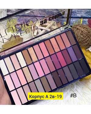 палетка теней для век 39 цветов от MAKE UP studio DoDo Girl