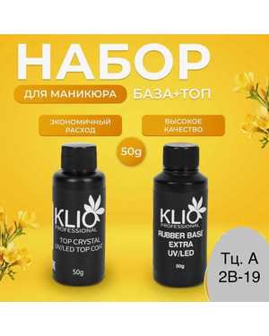 Набор База каучуковый, прочная Rubber Extra 50 мл + Топ глянцевый без липкого слоя 50 мл Crystal