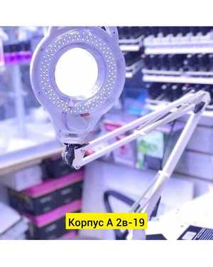 Лампа-лупа настольная с креплением, 24w 5 диоптрий