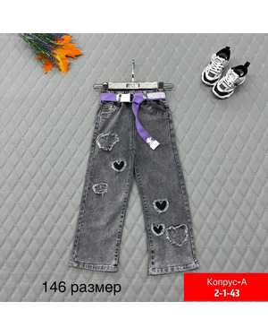 РУБАШКА ТКАНЬ ХЛОПОК