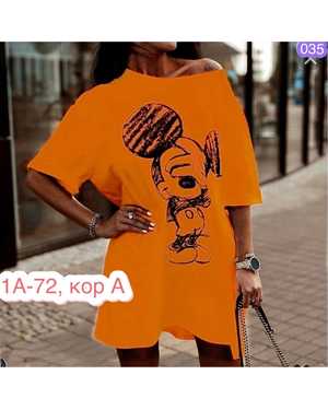 ТУНИКА ТКАНЬ ХБ