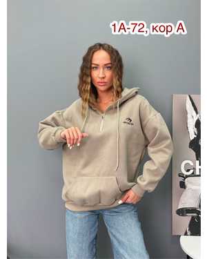 КОФТА БОЛЬШЕМЕРЯТ ТКАНЬ ПЛОТНЫЙ ТРИКОТАЖ, НА ФЛИСЕ