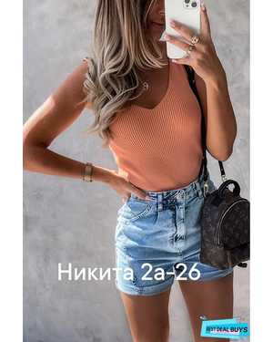 МАЙКА