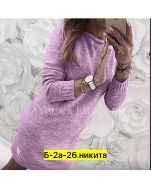 ТУНИКА ТКАНЬ ВЯЗКА